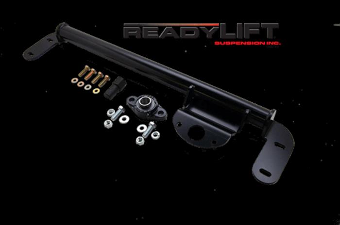 RL STEERING BOX FRAME STABILIZER BAR