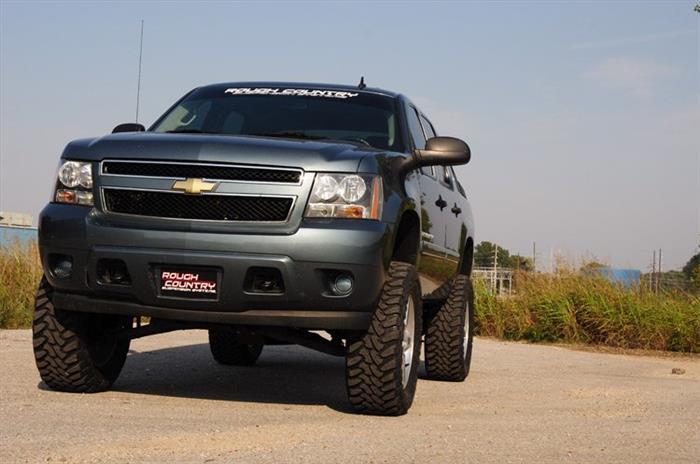 7.5 Inch Suspension Lift Kit w/Vertex Coilovers 07-13 Avalanche Rough Country