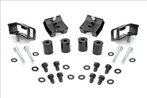 Seat Riser Kit 1.25 Inch Toyota Tacoma 2WD/4WD (2005-2023) Rough Country