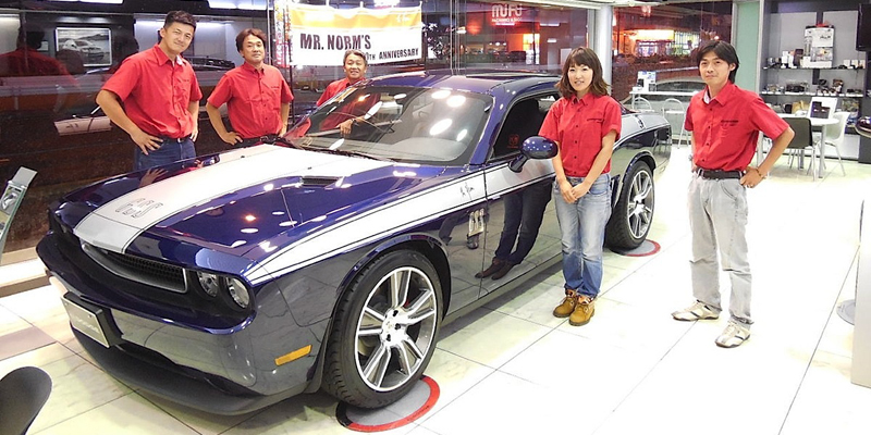  Dodge Challenger with Hurst Stunner