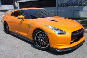 Nissan Skyline