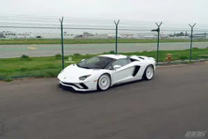 Lamborghini Aventador Thumbnail