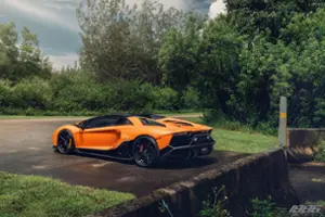 Lamborghini Aventador Ultimae Thumbnail