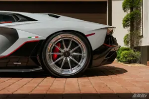 Lamborghini Aventador Ultimae Thumbnail