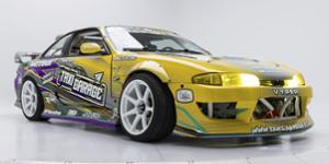Nissan 240SX