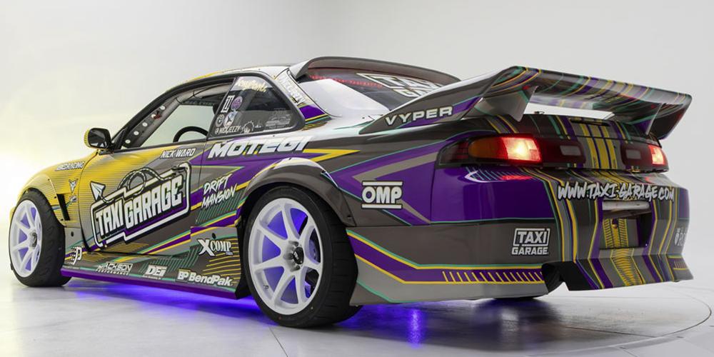 Nissan 240SX