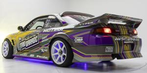 Nissan 240SX
