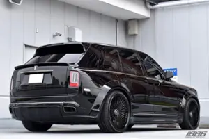Rolls-Royce Cullinan Thumbnail