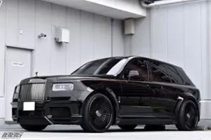 Rolls-Royce Cullinan Thumbnail